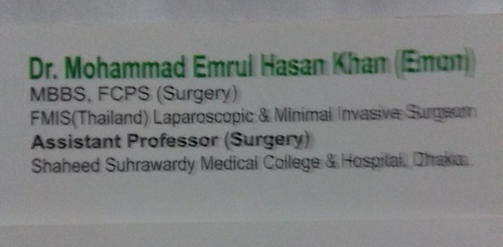 Dr. MD EMRUL HASAN KHAN EMON