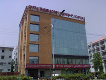 Japan Bangladesh Friendship Hospital