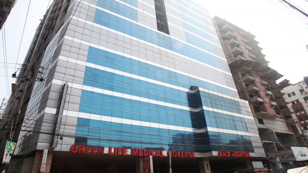 Green Life Medical College Hospital