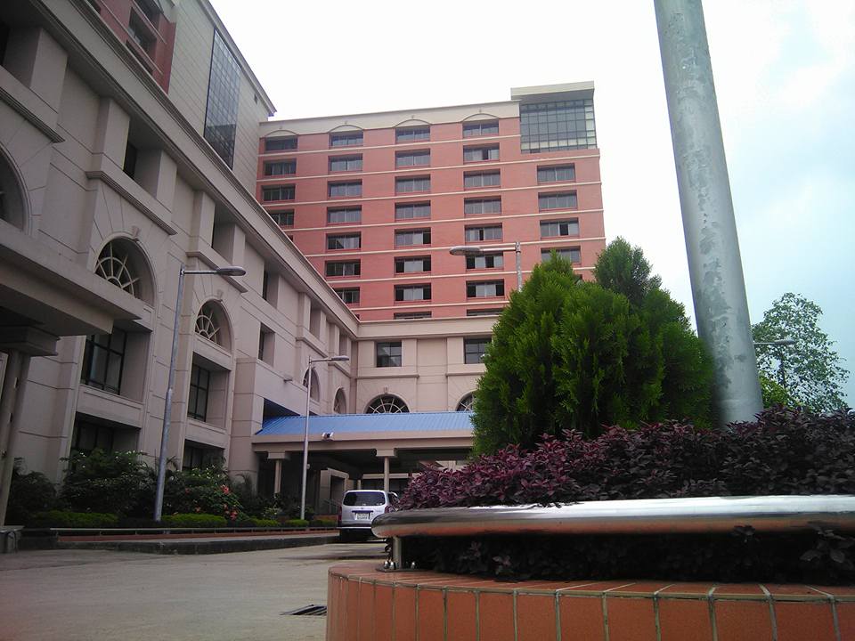 Ahsania Mission Cancer & General Hospital